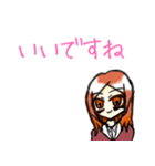 ゆるっとりおんちゃん（個別スタンプ：26）