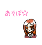 ゆるっとりおんちゃん（個別スタンプ：28）