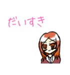 ゆるっとりおんちゃん（個別スタンプ：32）