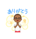 Aくんの日常！！（個別スタンプ：2）
