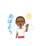 Aくんの日常！！（個別スタンプ：5）