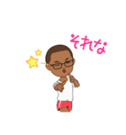 Aくんの日常！！（個別スタンプ：15）