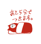 めんたいぬこ（個別スタンプ：33）