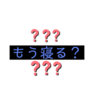 うっふん.（個別スタンプ：7）