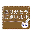 超でか文字 ごんぶと君（個別スタンプ：7）