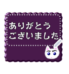 超でか文字 ごんぶと君（個別スタンプ：8）