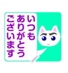 超でか文字 ごんぶと君（個別スタンプ：10）