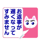 超でか文字 ごんぶと君（個別スタンプ：11）