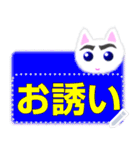 超でか文字 ごんぶと君（個別スタンプ：13）