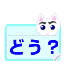 超でか文字 ごんぶと君（個別スタンプ：14）