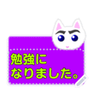 超でか文字 ごんぶと君（個別スタンプ：16）