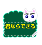 超でか文字 ごんぶと君（個別スタンプ：21）