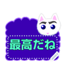 超でか文字 ごんぶと君（個別スタンプ：24）