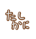 大きな文字スタンプ あおさぎくん 1（個別スタンプ：15）