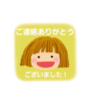 おかっぱ女子(あいさつ日常会話)女の子（個別スタンプ：7）