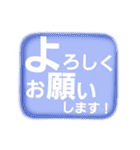 大人かわいい(あいさつ日常会話)でか文字（個別スタンプ：10）