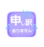 大人かわいい(あいさつ日常会話)でか文字（個別スタンプ：14）