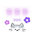 使いやすい韓国語しらたまねこ1(日本語訳)（個別スタンプ：3）