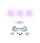 使いやすい韓国語しらたまねこ1(日本語訳)（個別スタンプ：4）