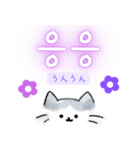 使いやすい韓国語しらたまねこ1(日本語訳)（個別スタンプ：21）