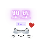 使いやすい韓国語しらたまねこ1(日本語訳)（個別スタンプ：33）