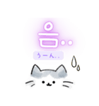 使いやすい韓国語しらたまねこ1(日本語訳)（個別スタンプ：37）