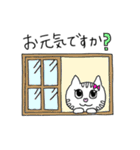 とらねこ敬語ライフ（個別スタンプ：34）