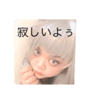 私の顔写真スタ（個別スタンプ：1）