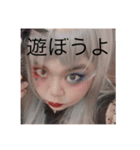 私の顔写真スタ（個別スタンプ：2）