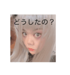 私の顔写真スタ（個別スタンプ：4）