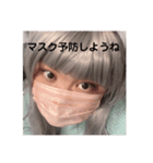 私の顔写真スタ（個別スタンプ：5）