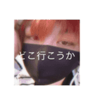 私の顔写真スタ（個別スタンプ：6）