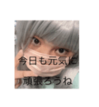 私の顔写真スタ（個別スタンプ：7）