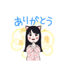 ねこのトンカツ屋さん〜（個別スタンプ：2）