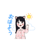 ねこのトンカツ屋さん〜（個別スタンプ：4）