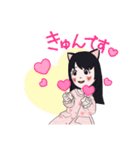 ねこのトンカツ屋さん〜（個別スタンプ：5）