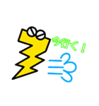 いなずマンと仲間たち①（個別スタンプ：11）