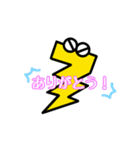 いなずマンと仲間たち①（個別スタンプ：15）