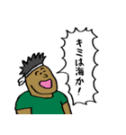 ロマンティックボーイ（個別スタンプ：5）