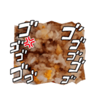 残りご飯でパッと出来上り（個別スタンプ：8）