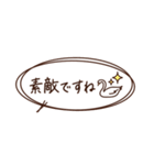 手書きアニマル＊省スペース＊（個別スタンプ：11）