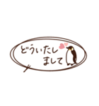 手書きアニマル＊省スペース＊（個別スタンプ：19）