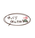 手書きアニマル＊省スペース＊（個別スタンプ：23）