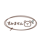 手書きアニマル＊省スペース＊（個別スタンプ：27）