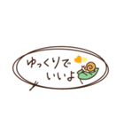 手書きアニマル＊省スペース＊（個別スタンプ：33）