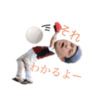 ミラーズ 仲間たち3改4（個別スタンプ：1）