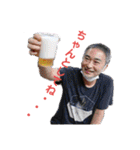 ミラーズ 仲間たち3改4（個別スタンプ：3）