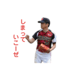 ミラーズ 仲間たち3改4（個別スタンプ：4）