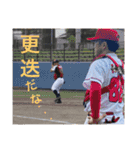 ミラーズ 仲間たち3改4（個別スタンプ：5）