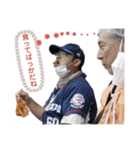 ミラーズ 仲間たち3改4（個別スタンプ：10）